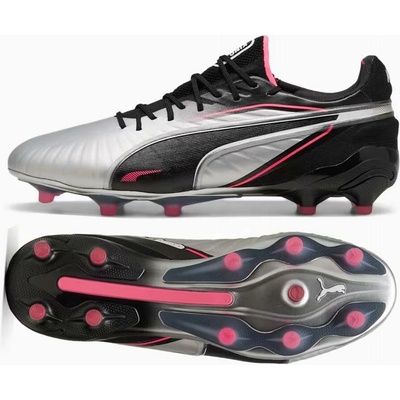 Puma KING ULTIMATE FG/AG 108303-02 Šedé