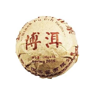 Fantasyobchod Puerh Shu Tuo cha lisovaný 100 g – Hledejceny.cz
