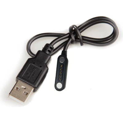 UMAX USB nabíječka pro chytrý náramek U-Band P1 GPS UB515 – Zbozi.Blesk.cz