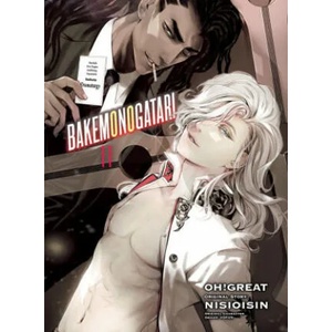 Bakemonogatari (manga), Volume 11 (ISBN: 9781647290641)