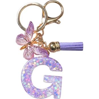 HARAHU Ключодържател Азбука - g / Лилава kp37898 (37898)