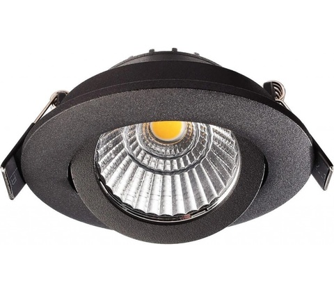 DEKO-LIGHT 565357
