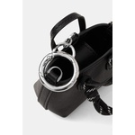 Karl Lagerfeld Ключодържател (B2W50070)
