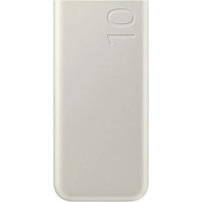 Samsung EB-P4520XUEGEU 20 000mAh Beige – Zboží Živě