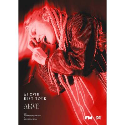 Ai - AI 25TH Best Tour Alive 2 DVD