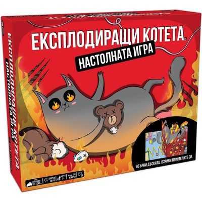 Paladium Настолна игра Експлодиращи котета: Настолната игра