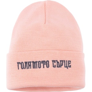 DISTRICT Зимна шапка (dst670901-pink)