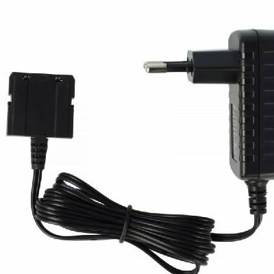 Зарядно за Siemens Gigaset SL350 / SL450 / SL800, 2W, 5V, 0.4A (889000154)