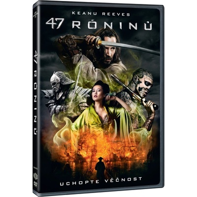 47 róninů DVD