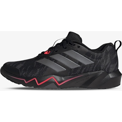 adidas Rapidmove Go – Hledejceny.cz