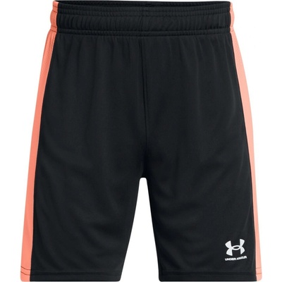 Under Armour B CH. KNIT SHORT 1379705-006