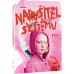 MagicBox Извън системата - dvd (031013)