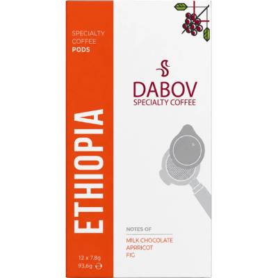 DABOV Specialty Coffee Кафе дози Dabov Specialty Coffe Etiopia, 12 дози