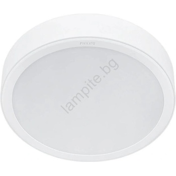 Philips Functional 929003283501