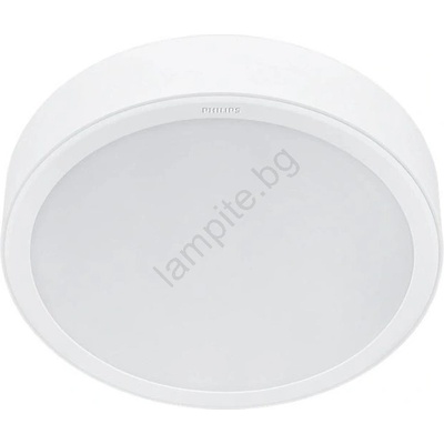 Philips Functional 929003283501