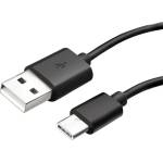 Xiaomi USB кабел за данни XIAOMI - Type-C, 100 см, ЧЕРЕН GP-70894 (GP-70894)