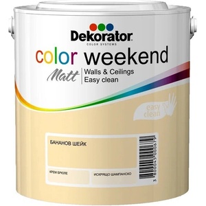 Dekorator ЛАТЕКС Color Weekend Matt 2.5л Бананов шейк (11-09)