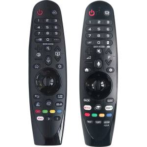 съвместим Lg an-mr18ba - дистанционно управление за замяна без движение и без микрофон (an-mr18ba) Дистанционно