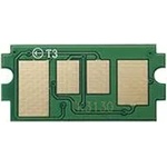 Compatible Ресет чип 12.5K, Black, за Kyocera Mita FS 2100 (TK3100-CHIP)