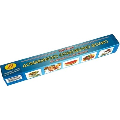 Домакинско опаковачно фолио 30м-30см (0071)