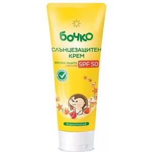 БОЧКО слънцезащитен крем за деца spf 50, 75мл