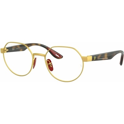 Ray-Ban rx6492m - f076 дамски, мъжки (rx6492m - f076)