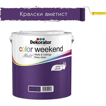 Image 1 of DEKORATOR ЛАТЕКС dekorator cw ЦВЕТЕН 2.5л КРАЛСКИ АМЕТИСТ (2061802)