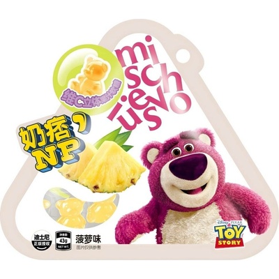 Qi Disney Lotso Pineapple Vitamin C 3D Gummy 43 g – Hledejceny.cz