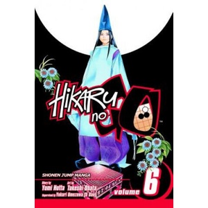 Hikaru no Go, Vol. 6 (ISBN: 9781421502755)