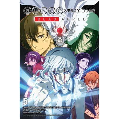 Bungo Stray Dogs, Vol. 5 Light Novel: Dead Apple Iwahata HiroPaperback