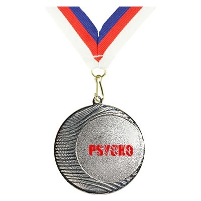 Medaile Psycho