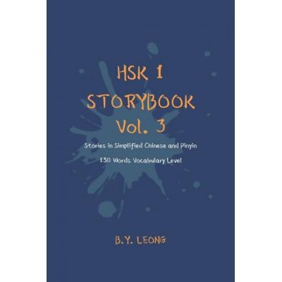 HSK 1 Storybook Vol. 3