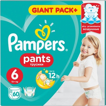 Image 1 of Pampers Active Baby Pants 6 GPP 60 броя