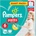 Pampers Active Baby Pants 6 GPP 60 броя