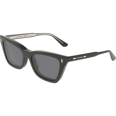 Calvin Klein CK25531MAG-SET 001 (CK25531MAG-SET 001)