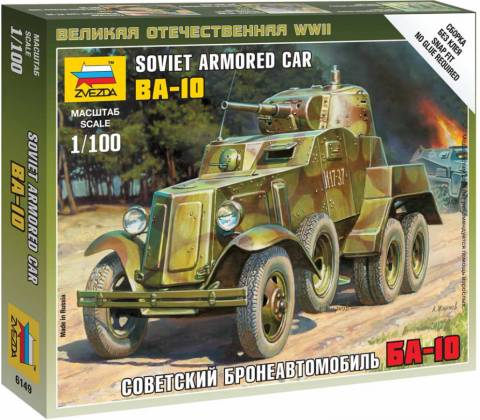 Zvezda BA-10 1:100