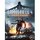Hry na PC Battlefield 4: China Rising