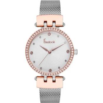 Image 1 of Freelook F.8.1092.02