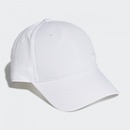 adidas biela BBALLCAP LT MET FK0903