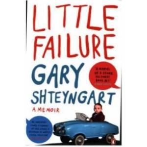 Little Failure | Gary Shteyngart (2014)