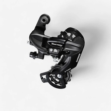 Shimano Tourney TY300