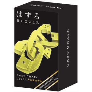Hanayama Метален логически пъзел Hanayama - Mini Huzzle Cast Chain, gold (515189)