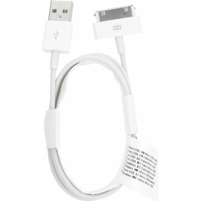 Apple MA591ZE/A 1m bílý