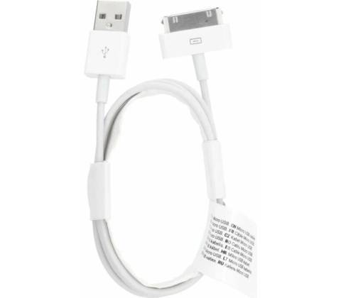 Apple MA591ZE/A 1m bílý