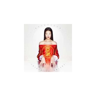 Al Qadiri Fatima - Asiatisch LP