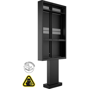 Multibrackets Външен тотем Multibrackets MB-8133, за Samsung 75" OH75, макс. 134кг (7350022738133)
