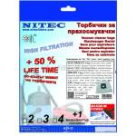 NITEC Торбички за прахосмукачки НИТЕК, код Т609