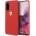 Ferrari Калъф Ferrari SF Silicone за Samsung Galaxy S20, Red (3700740473320)