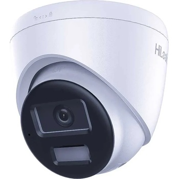 Hikvision IPC-T240HAP-LUF/SL