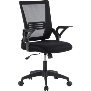 TECHLY ICA-CT MC003BK Черен офис стол (ICA-CT MC003BK)